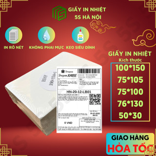 Giấy In Nhiệt Tự Dính A6 Tệp 500 tờ Có Sẵn Lớp Dán, In Đơn Thương Mại Điện Tử