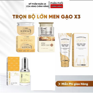  COMBO KEM MEN GẠO X3 LỚN 