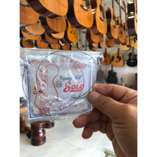 Dây đàn cổ điện yến oanh ân chính hãng. các size 16,17,18,19,2,3,4,5,6. màu vàng và trắng