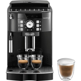  Máy pha cà phê tự động từ cà phê hạt và bột Delonghi Magnifica S ECAM 11,20,21 22 