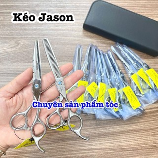 ✅Jason Kéo Cắt Tóc Cao Cấp 6.0in Thép Nhật S440C Độ Cứng Trên 62HRC Lưỡi Sắc Bén Thiết Kế Tay Cầm Thoải Mái Kèm Bao Da