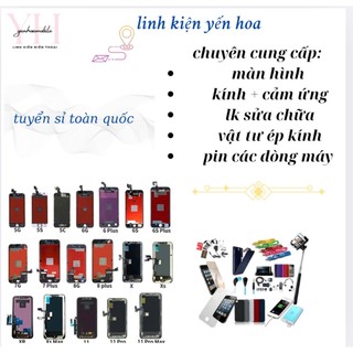 Nắp lưng thay thế vivo V21
