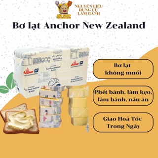 Bơ lạt anchor gói lẻ 250gr, bơ lạt làm bánh vị sữa bò, bơ nhạt bơ không muối làm bánh quy, bơ sữa