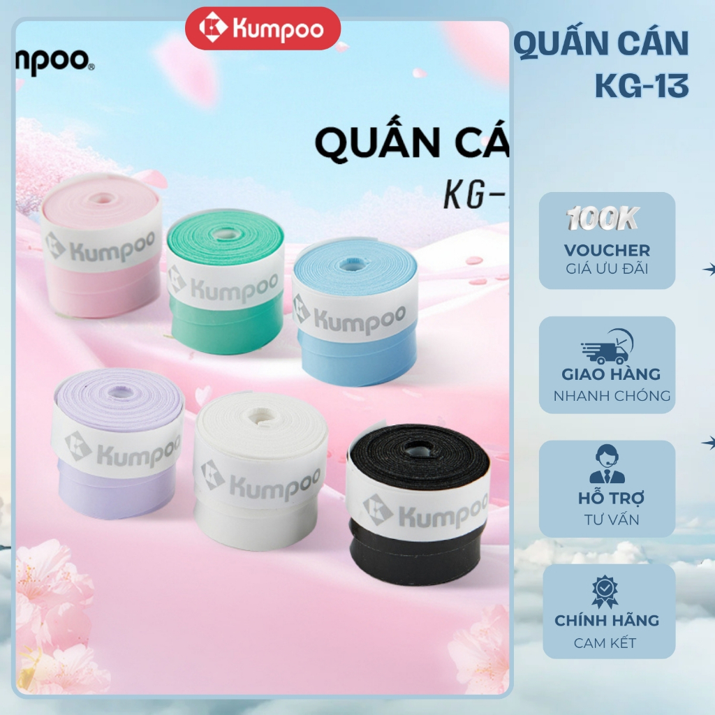Set 3 Quấn cán, cuốn cán vợt cầu lông Kumpoo K13 mềm mại bám dính, chống trơn trượt, thấm hút mồ hôi