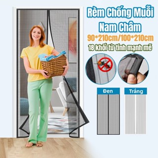 Rèm Chống Muỗi Nam Châm, Lưới Chống Muỗi Cửa Sổ Mùng Màn Chống Côn Trùng, Bảo Vệ Bé Cửa Đi Ra Vào