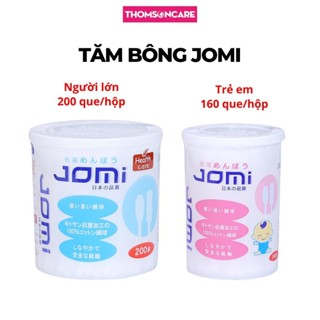 Tăm bông Jomi kháng khuẩn cho trẻ em và người lớn, bông ngoáy tai đầu tròn và xoắn lấy ráy tai, từ Nhật Bản