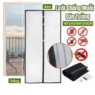 Lưới chống muỗi dán tường tự đóng Lưới chặn côn trùng gây hại dùng cho cửa đi và cửa sổ rèm nam châm