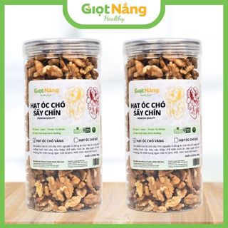  Combo 2 Hộp Hạt Óc Chó Vàng Đỏ Nhập Khẩu Mỹ Dinh Dưỡng Sạch Lành từ Nông Sản Giọt Nắng 