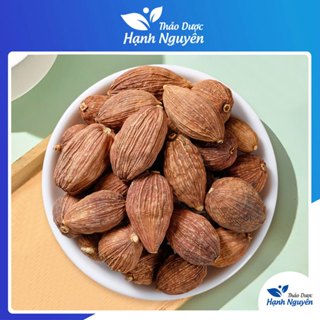 Thảo Quả khô 1kg, quả to, thơm, nguyên liệu gia vị nấu phở, gà ủ muối, mai quế lộ, thơm ngon, chuẩn vị