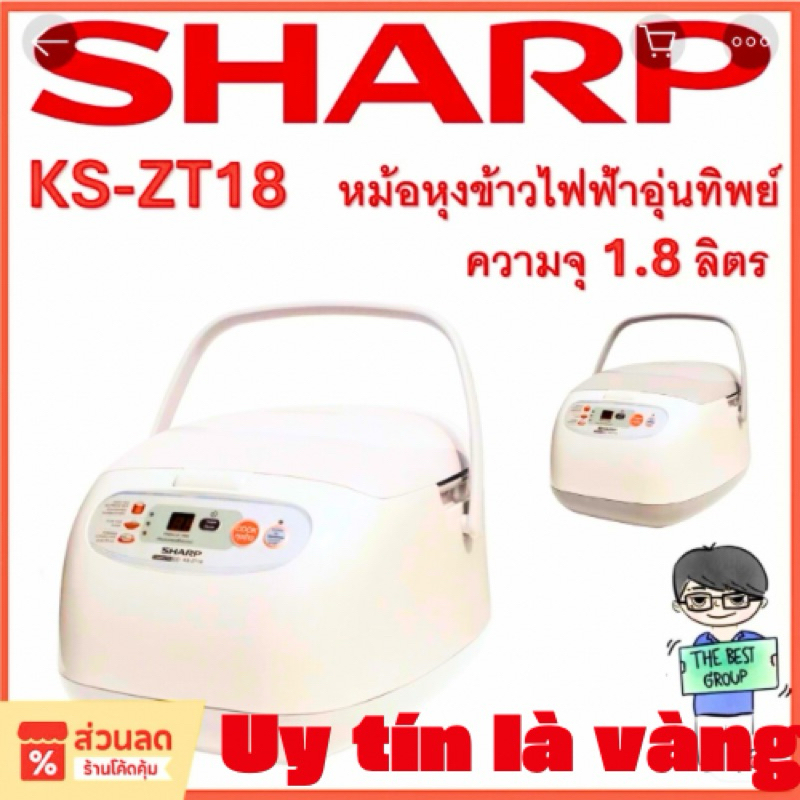 Nồi cơm điện tử SHARP KS-ZT18, 1.8L, nội địa Thái Lan