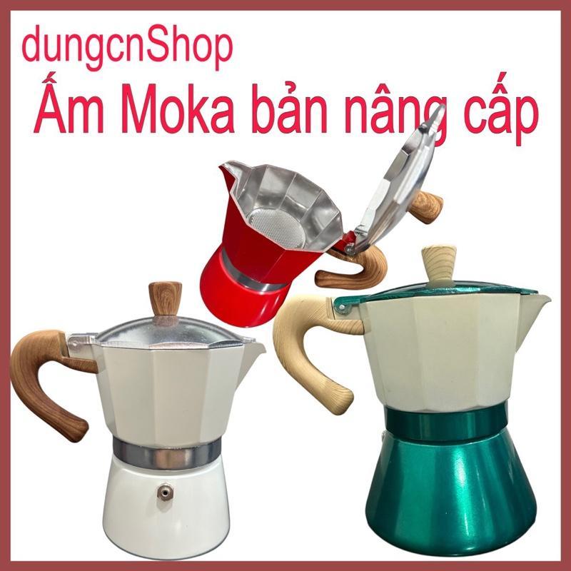 Ấm Moka pot nâng cấp, Ấm Moka pot cải tiến 150ml và 300ml, tay cầm cán gỗ, ấm được gia công tỉ mỉ, đ