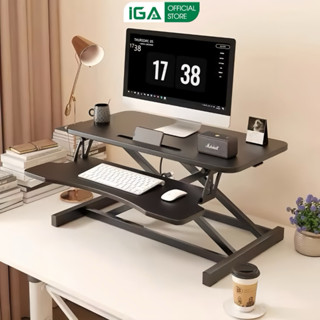 Bàn nâng hạ 2 tầng điều chỉnh chiều cao, bàn làm việc đứng gấp gọn thông minh - GN72