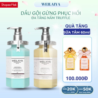  Bộ Dầu gội xả phục hồi đa tầng nấm Truffle Weilaiya. Phục hồi tóc khô xơ hư tổn 