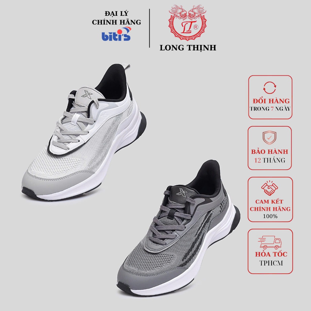 Giày Thể Thao Nam Biti's Hunter X HSM008400