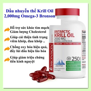 Viên uống dầu nhuyễn thể Krill Oil 2000mg Omega-3 Bronson [Hàng Mỹ]