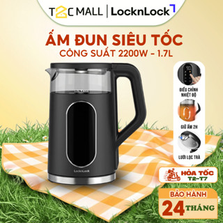  Ấm Đun Siêu Tốc LocknLock 1.7L Có Lọc Trà 5 Mức Nhiệt Giữ Nhiệt 2h Chính Hãng EJK286BLK T2C Mall 