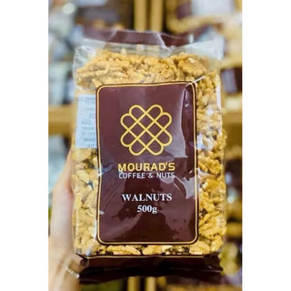 [NEW DATE 03/2028]Hạt Óc Chó Mourad’s Coffee & Nut của Úc 500g