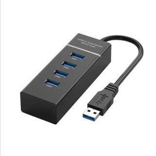 [Xả kho] Hub Chia 4 Cổng loại chuẩn USB 3.0 tốc độ cao (4 Port 3.0)