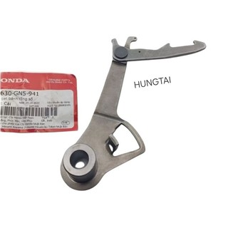 Cần lừa, gạt móc heo sang số DREAM, WAVE, FUTURE...  zin Honda 24630-GN5-941
