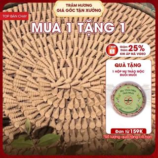 1 Ký Nụ Trầm Thảo Mộc, Trầm Hương Tự Nhiên 540 nụ trầm Huế tỏa khói dùng cho thác , lư khói không hóa chất