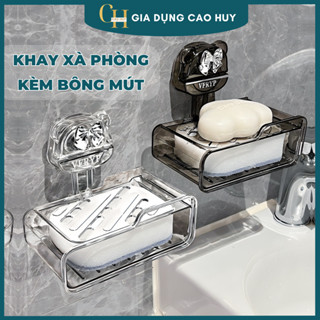 Khay Đựng Xà Phòng Hút Chân Không Gắn Nhà Tắm, Hình Gấu Trong Suốt, Chất Liệu Bền Đẹp