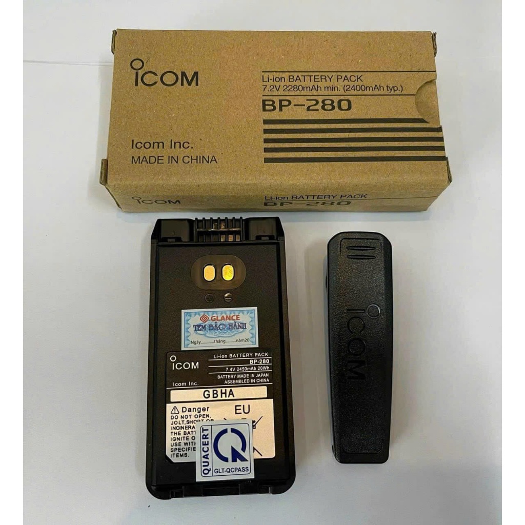 Icom giá rẻ Tháng 11,2025 | BigGo Việt Nam