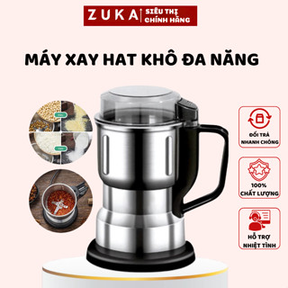Máy Xay Hạt Khô Siêu Mịn Công Suất 300W,8 Lưỡi Dao Đa Năng-Dụng Cụ Nghiền Đồ Khô (YATASMART)