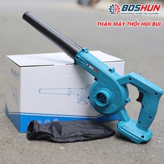  Thân Máy Hút Thổi Bụi Dùng Pjn Đa Năng Chất Lượng Cực Tốt - Hàng Lõi Đồng Không Chổi Than Siêu Khỏe 