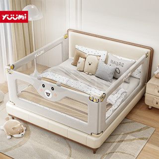 Thanh Chắn Giường Yuumi Ống Thép Dày Hơn Quây Cũi Cho Bé Nâng Hạ 1 Bên Ngăn Ngừa Trẻ Té Ngã Rơi Ra Khớp Nối Không Khe Hở