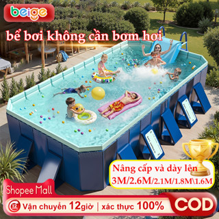 Bể bơi Beige, Hồ bơi xếp gọn PVC siêu bền, đa kích thước, nhẹ nhàng cất trữ, An Toàn Cho Bé