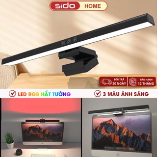 Đèn màn hình máy tính Sidohome SG301 đèn treo màn hình pc laptop led RGB cảm ứng 3 chế độ sáng