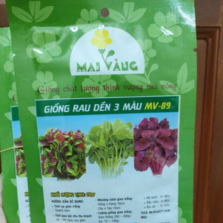 [gói 20g] Hạt giống Rau dền mix 3 màu