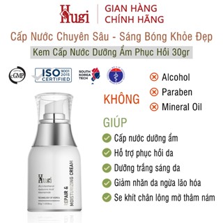 [HuGi] Kem B5 Dưỡng Ẩm Cấp Nước Phục Hồi Làm Dịu Sáng Da Ngừa Lão Hóa 30g