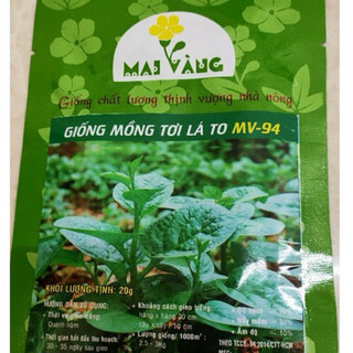 [Gói 20gr] Hạt giống Rau Mồng tơi lá lớn