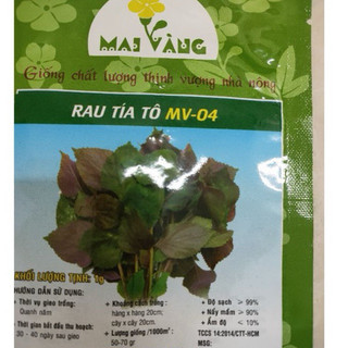 [Gói 1g] Hạt giống Rau Tía Tô