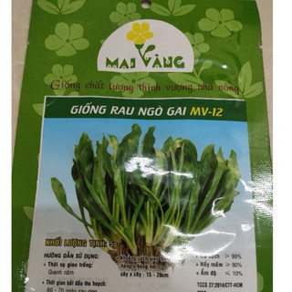 [gói 5g] Hạt giống rau ngò gai (mùi tàu)