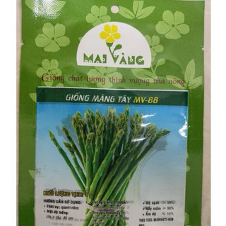 [Gói 0.5g] Hạt giống Măng Tây xanh