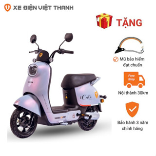 [Nhận Tại HN] Xe Máy Điện Yadea I-cute Chính Hãng