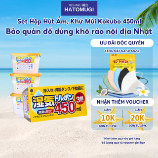 Set Hộp Hút Ẩm, Khử Mùi Kokubo 450ml – Giữ Đồ Dùng Luôn Khô Ráo, Sạch Mùi (Nội Địa Nhật) - Hatomugi