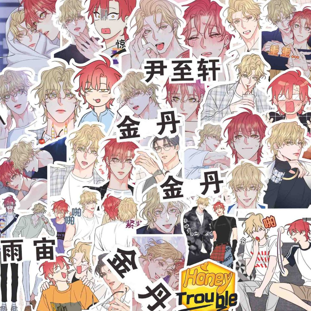 Set 73 Sticker Honey Trouble dán trang trí anime manga Korean Comics BL Manhwa BoyLove