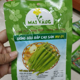 [gói 20g] Hạt giống Đậu bắp xanh