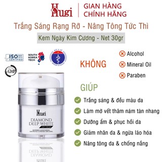[HuGi] Kem Ngày Kim Cương Trắng Da Dưỡng Ẩm Mờ Nám Chống Nắng Ngăn Ngừa Lão Hóa Nâng Tông 30g