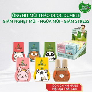   Combo 12 ống  Ống Hít 2 Mũi Double Inhaler Hình Thú Ống hít mũi thảo dược Thái Lan 