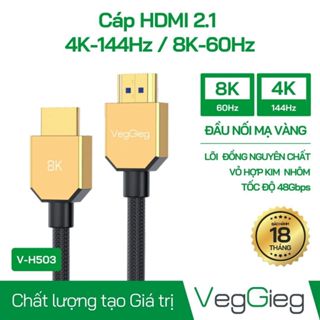 Cáp HDMI 2.0 2.1 VegGieg dài 1.5m-5m hỗ trợ 4K-8K/60Hz lõi hợp kim / lõi đồng  - Hàng chính hãng