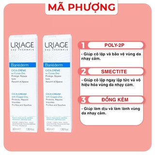 Kem dưỡng ẩm Uriage Cica (40ml)