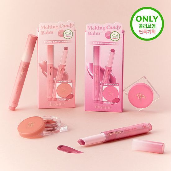 Tặng Son Bùn - Set Son Dưỡng Có Màu Dasique Melting Candy Balm