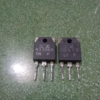 1 cặp Saken a1386-c3519 bãi