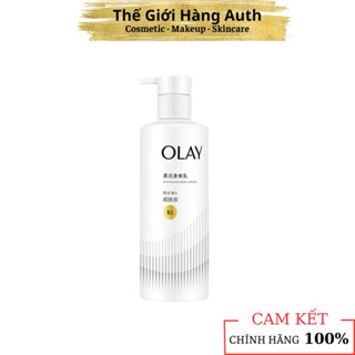 [Mới Nhất] Sữa Dưỡng Thể OLAY B3 Vitamin C Bright Ultra Whitening Dưỡng Trắng Da Toàn Thân 260gr