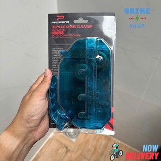 Dụng cụ vệ sinh sên xe đạp Promend