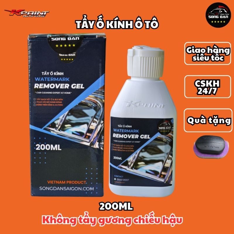 Gel Vệ Sinh Ố Kính ô tô SONG ĐAN  tẩy sạch ố kính, màng dầu kính, vết cặn canxi Không cháy kính không mùi 200ml